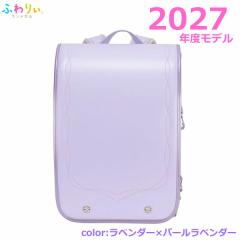 �y���������z�ӂ�股�����h�Z�� 2027�N�x���f�� ���x���_�[�~�p�[�����x���_�[ �`�F�X�g�x���g�t�� ���̎q ���w �y�� ��v ��e�� �N��