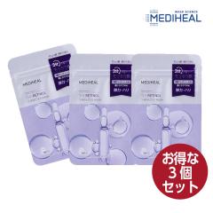 VT cosmetics ブイティーコスメティックス リードル ショット ビタ