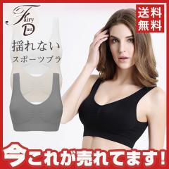 (取寄) カルバンクライン アンダーウェア レディース パーフェイクトリー フィット アダプト ヘアバンド ストラップレス ブラ   Underwear women Perfectly Fit Adapt Bandeau Strapless Bra Black 取寄) カルバンクライン アンダーウェア レディース パーフェイク