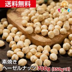 f̃w[[ibc[750g](350g~2)A~ `bN F TOMOGUCHI [ 䂤pPbg ibc ؂̎ EOibc Hazelnu