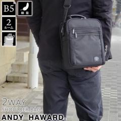 yANDY HAWARDz AfBn[h V_[obO Y B5 p 2WAY c^ KBN33628 AfBn[h