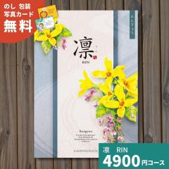 �J�^���O�M�t�g �z ��� ��񂬂傤 �M�t�g �M�t�g�J�^���O �O���� �v���[���g ���蕨 ���j�� ���j�� �o�Y�j�� �o�Y���j�� �����o�� ����