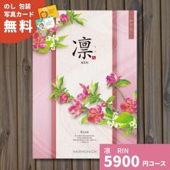 �J�^���O�M�t�g �z ��� ����� �M�t�g �M�t�g�J�^���O �O���� �v���[���g ���蕨 ���j�� ���j�� �o�Y�j�� �o�Y���j�� �����o�� �����j��