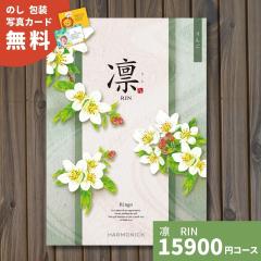 �J�^���O�M�t�g �z ��� ��� �������� �M�t�g�J�^���O �O���� ���蕨 ���j�� ���j�� �o�Y�j�� �o�Y���j�� �����o�� �����j�� �������j