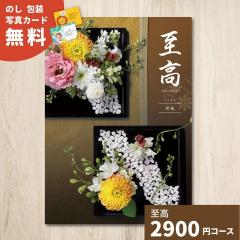 �J�^���O�M�t�g ���� ������ �H�� �������� �M�t�g�J�^���O �O���� �H�ו� ���蕨 ���j�� ���j�� �o�Y�j�� �o�Y���j�� �����o�� �����j��