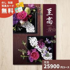 �J�^���O�M�t�g ���� ������ �g�~ �����΂� �������� �M�t�g�J�^���O �O���� ���蕨 ���j�� ���j�� �o�Y�j�� �o�Y���j�� �����o�� �����j