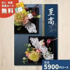 �J�^���O�M�t�g ���� ������ ���_ ���ǂ� �������� �M�t�g �M�t�g�J�^���O �O���� �v���[���g ���蕨 ���j�� ���j�� �o�Y�j�� �o�Y���j