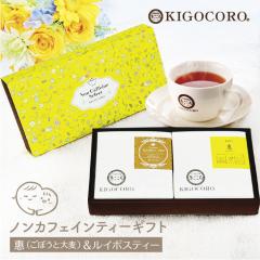 mJtFCeB[Mtg EC{XeB[ ڂ 唞 Dw Y JtFCX Zbg