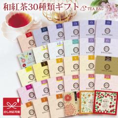  ag oGeB Mtg eB[obO 30  Yg {̍g p j Ԃ ݔ 