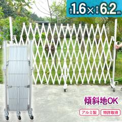  tFX A~Q[g EXG1540 1.5 6.0 A}bNX LX^[Q[g Lk AR[fBI zd J[ 