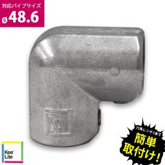 90RlN^ L[Cg Kee Lite L15-8pL[NvА L[ECg PǃpCvWCg y ڂ yWC