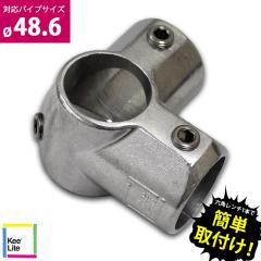 90R[i[WCg L[Cg Kee Lite L21-8pL[NvА L[ECg PǃpCvWCg y ڂ 