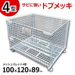 ALMAX A}bNX bVpbg 4^ hubLiJ^Cvj L1000~W1200~H890mm Ԗڃsb`50~50mm Tr╅Hɋhu