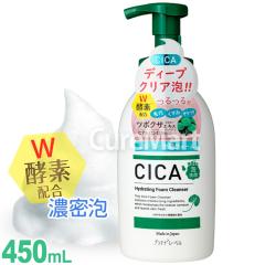 �v���`�i���[�x�� CICA �V�J �y�f�z�� �A��痿 450mL ���{�� PLATINUMLABEL �V�J ��痿 �p�p�C���y�f �f�B�[�v�N���A �ь� ������ ���