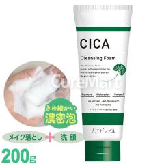 �v���`�i���[�x�� CICA �N�����W���O ��痿 200g ���{�� PLATINUMLABEL �V�J ��痿 �ь� ������ ���t�H�[�� �A �Z���A �ێ� �V�J�P�A