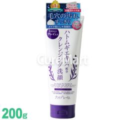 �v���`�i���[�x�� �n�g���M �N�����W���O��� �N���C�z�� 200g ���{�� PLATINUMLABEL ���C�N���Ƃ� ��痿 �N�����W���O �ь� ������ �z