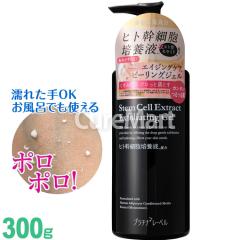 �v���`�i���[�x�� �q�g���זE�z�� �s�[�����O�W�F�� 300g ���{�� �h�E�V�V�� �q�g���זE�|�{�t  �S�}�[�W���^�C�v �� �p���Â��p������ 