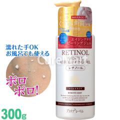 �v���`�i���[�x�� ���`�m�[�� �s�[�����O�W�F�� 300g ���{�� �h�E�V�V�� ���`�m�[���z�� �S�}�[�W���^�C�v �� �N� �p���Â��p������ 