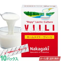 �z�[�����C�h ���B�[�� 1��(10�p�b�N��) VIILI �̂т郈�[�O���g ��� ���_�Z�p�m ���[���֑������� ���퉷�z�� ���_�� �N�������X�� �S