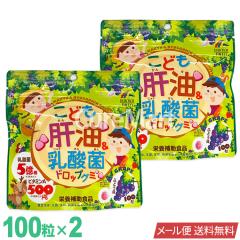 ���ǂ��̖������_�� �h���b�v�O�~ 100����2�܃Z�b�g �Ԃǂ���  ���{�� ���j�}�b�g���P�� ���[���� ��������  �̖��O�~ �̖��h���b�v �q��