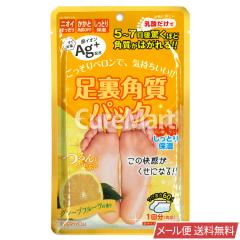 ☆メール便☆ムコタ スポーツスキン 1本≪専用ソフトケース入り