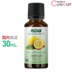 [i]    I[KjbN 30ml NOW foods IC L@ GbZVIC A}IC Citrus limon