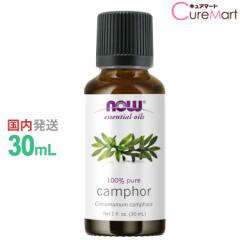 Jt@[ zCg  30ml NOW foods Jt@[IC GbZVIC A}IC ] Cinnamomum camphora