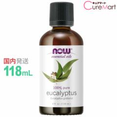 [J  118ml NOW foods Ɩp [JIC GbZVIC A}IC Eucalyptus globulus