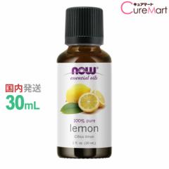   30ml NOW foods IC GbZVIC A}IC Citrus limon