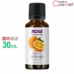 IW  30ml NOW foods IWIC GbZVIC A}IC XC[gIW Citrus sinensis