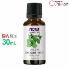 yp[~g  30ml NOW foods yp[~gIC GbZVIC A}IC \[ nbJ  Mentha piperita