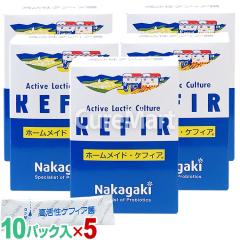 �z�[�����C�h �P�t�B�A (10�p�b�N��)��5���Z�b�g �P�t�B�A���[�O���g ��� ���_�Z�p�m ���퉷�z�� ���y�� KEFIR ���� �y�� ���_�� ����