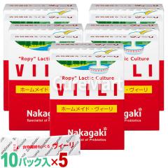 �z�[�����C�h ���B�[�� (10�p�b�N��)��5���Z�b�g VIILI ���퉷�z�� �̂т郈�[�O���g ��� ���_�Z�p�m ���_�� �N�������X�� �S�� �˂΂�