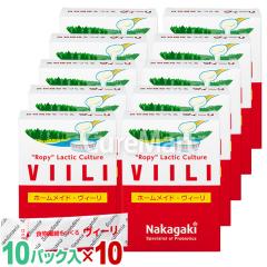 �z�[�����C�h ���B�[�� (10�p�b�N��)��10���Z�b�g VIILI ���퉷�z�� �̂т郈�[�O���g ��� ���_�Z�p�m ���_�� �N�������X�� �S�� �˂΂�