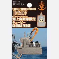 �i�l�R�|�X�Ή��j�C�㎩�q���p�o �C�[�W�X�̓L���[�s�[�X�g���b�v �i�u���X�^�[�p�b�N�j