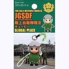 �i�l�R�|�X�Ή��j���㎩�q���p�o ��𕔑��L���[�s�[�X�g���b�v �i�u���X�^�[�p�b�N�j