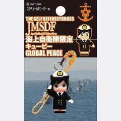 �i�l�R�|�X�Ή��j�C�㎩�q���p�o ��������(�~) �h��L���[�s�[�X�g���b�v �i�u���X�^�[�p�b�N�j