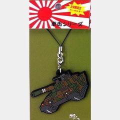 �i�l�R�|�X�Ή��j�ԗ��V���[�Y���o�[ �X�g���b�v �X�O����ԃX�g���b�v