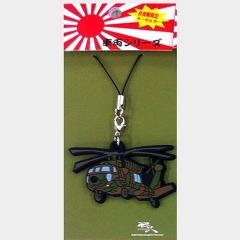 �i�l�R�|�X�Ή��j�ԗ��V���[�Y ���o�[�X�g���b�v �u���b�N�z�[�N�X�g���b�v