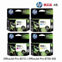 q[bgEpbJ[h HP 955XL (EEԁE) CNJ[gbW 4FZbgiOfficeJet Pro 8210 / OfficeJet Pro 8730 