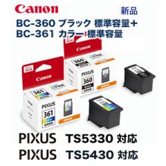 コニカミノルタ 1842f / 1843f コピーキット リサイクル品 [大容量