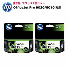 yE2ZbgzHP 965XL CNJ[gbW Vi ubN iOfficeJet Pro 9020 / OfficeJet Pro 9010 Ήj HP965XL (3JA84AA