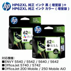 HP 62XL CNiʔŁj J[ Zbg (C2P05AA, C2P07AA)iENVY 5540 / 5542 / 5640 / 5642, OfficeJet 5740 / 5742, Office