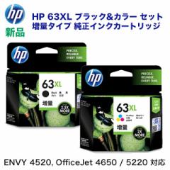 yEJ[Zbgz HP 63XL ubN&J[ ʃ^Cv CNJ[gbW (F6U64AA, F6U63AA)iENVY 4520, OfficeJet 4650 / 5