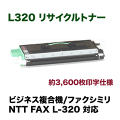 NTT FAX L-320 TCNgi[ (t@bNX L-320 ΉjFAX-EP2- L01