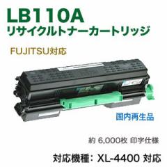 FUJITSU^xm LB110A TCNgi[J[gbW i0899310j Đi iXL-4400 Ήj