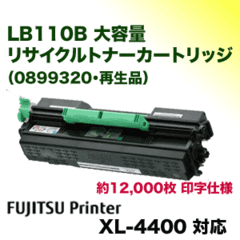 ylCizxm LB110B e TCNgi[J[gbWiFUJITSU Printer XL-4400 Ήj0899320EĐi 1Nۏؕt