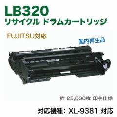 xm TCNhJ[gbW LB320 iFUJITSU Printer XL-9381 Ήj yz