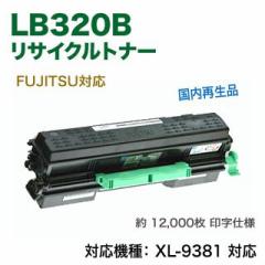 xm LB320B e TCNgi[ Đi iFUJITSU Printer XL-9381 Ήj 0899120 yz