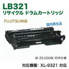 xm TCNhJ[gbW LB321 iFUJITSU Printer XL-9321 Ήj yz